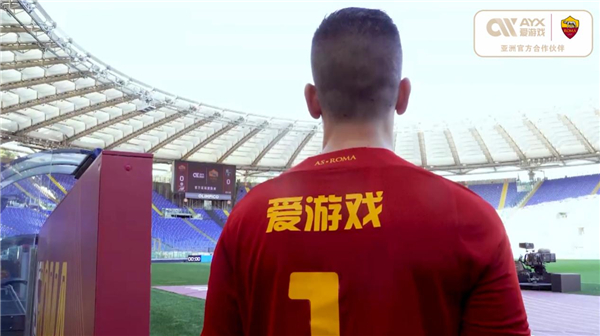 了各个前锋