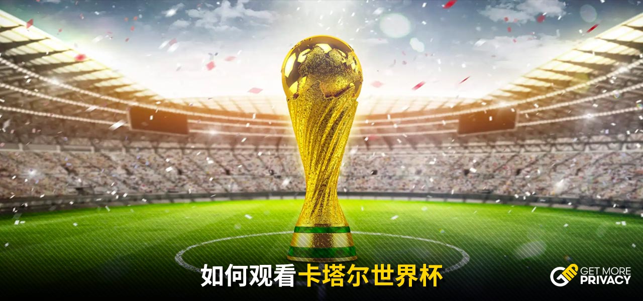 来更多不凡